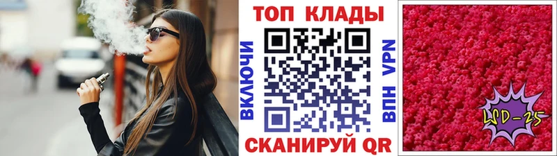 Купить закладку МАРИХУАНА  НБОМе  МЕФ  Cocaine  Белогорск