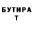 Амфетамин VHQ Mavluda Jalolova