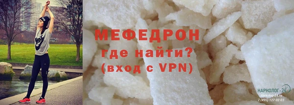 ПСИЛОЦИБИНОВЫЕ ГРИБЫ Белокуриха