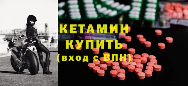 ПСИЛОЦИБИНОВЫЕ ГРИБЫ Белокуриха