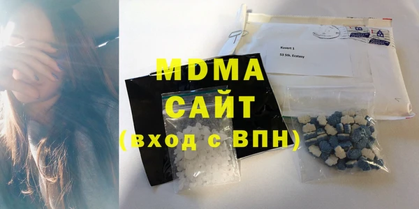 мдпв Беломорск
