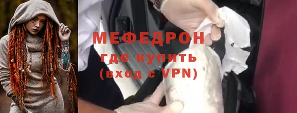 мдпв Беломорск
