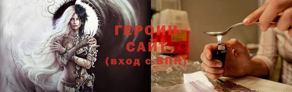 ПСИЛОЦИБИНОВЫЕ ГРИБЫ Белокуриха