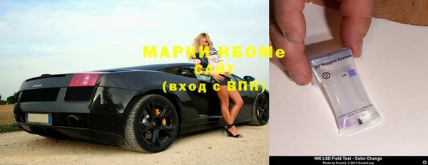 мдпв Белоозёрский