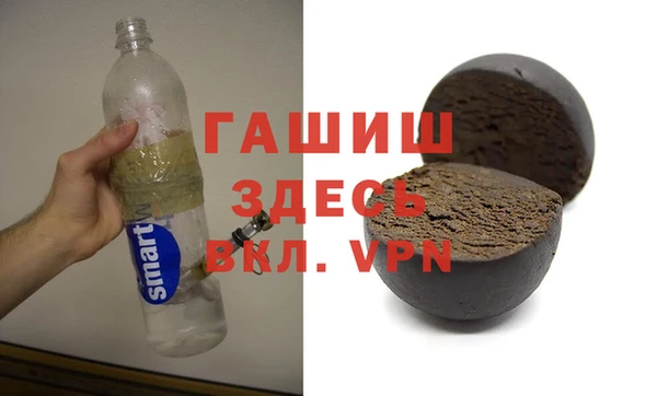 мдпв Беломорск