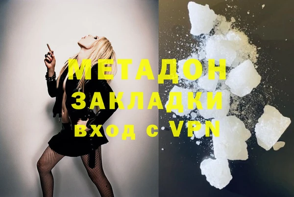 мдпв Белоозёрский