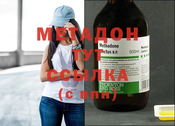 мдпв Беломорск