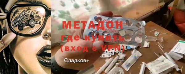 мдпв Беломорск