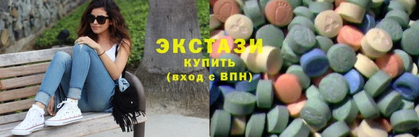 мдпв Беломорск